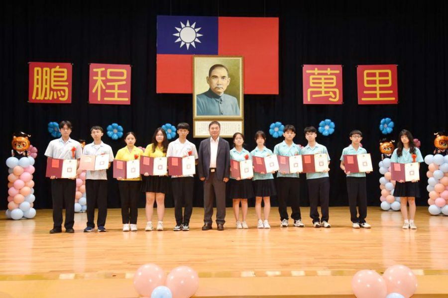 苗栗建臺中學畢業典禮　鍾東錦期勉畢業生尊師重道孝順父母