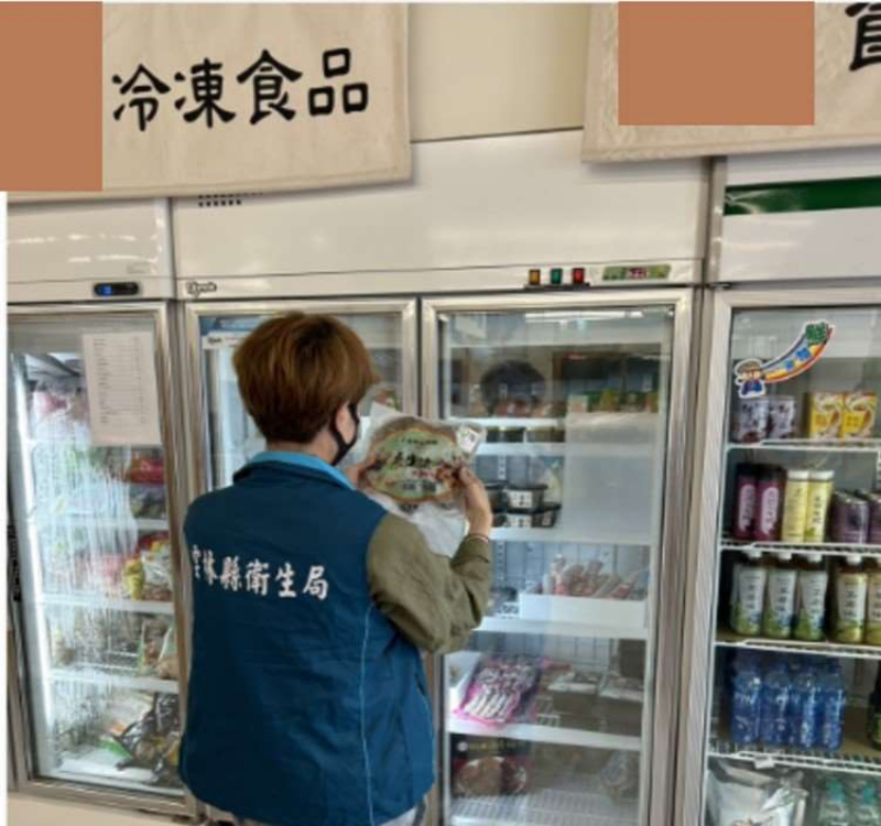 維護端午節民眾食安！雲林縣衛生局公布應景食品抽驗結果