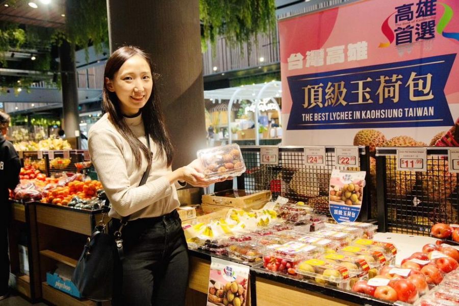 高雄玉荷包紐西蘭上架搶購一空市場反應熱烈
