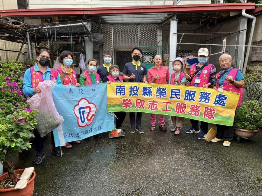 榮欣志工埔里隊端午佳節前夕  協助榮民眷環境整理