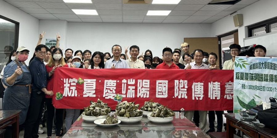吳鳳科大邀國際生慶端午節  體驗台灣節慶綻放國際交流新火花