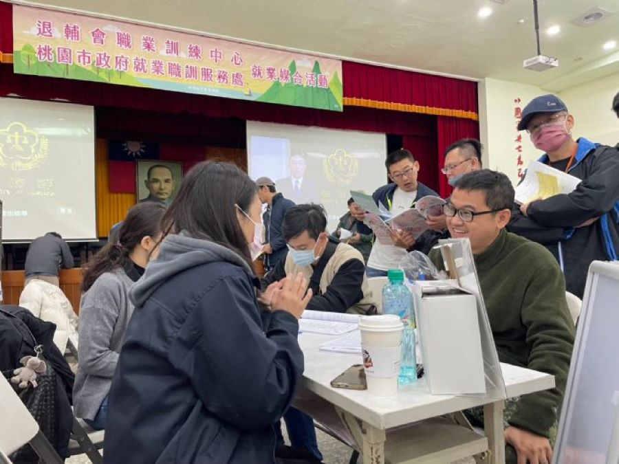 桃園市就職處與退輔會職訓中心辦理徵才活動