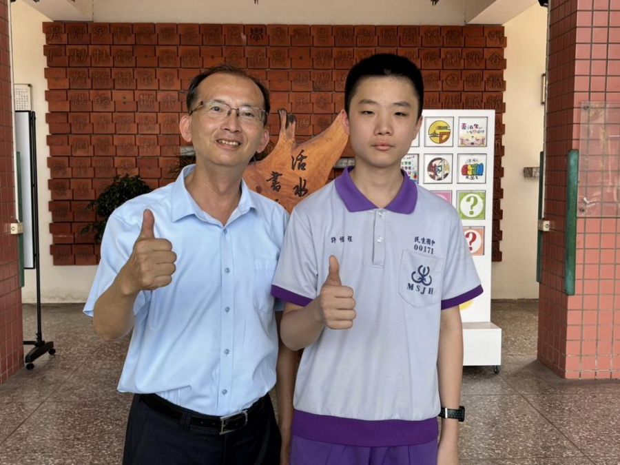 嘉義區會考榜首民生國中許幃程 錄取嘉中科學班