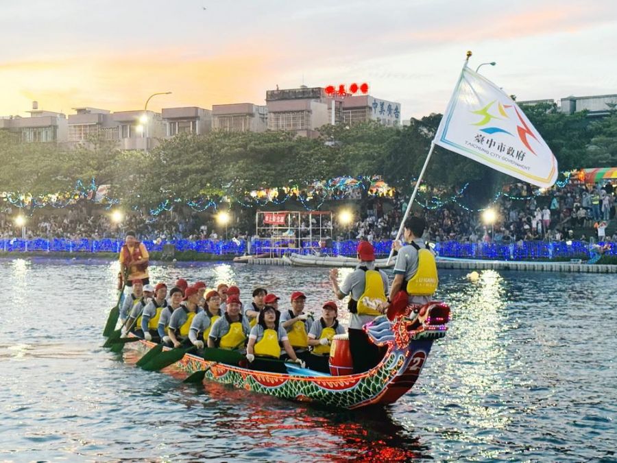 台中市府參加2024鹿港慶端陽國際龍舟錦標賽  勇奪第三