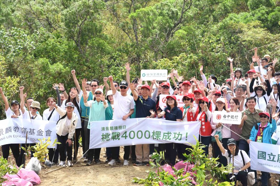 2024世界大學影響力排名　屏科大五項指標名列世界百大