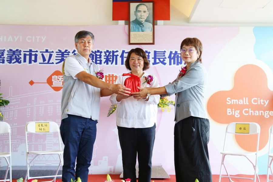 嘉市美術館新任館長陳佳琦佈達就職　黃敏惠期許藝文活水注入