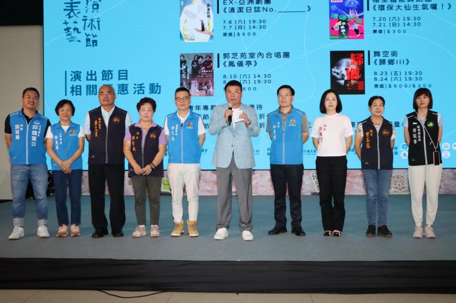 2024貓裏表演藝術節將登場　跨領域表演震撼全場