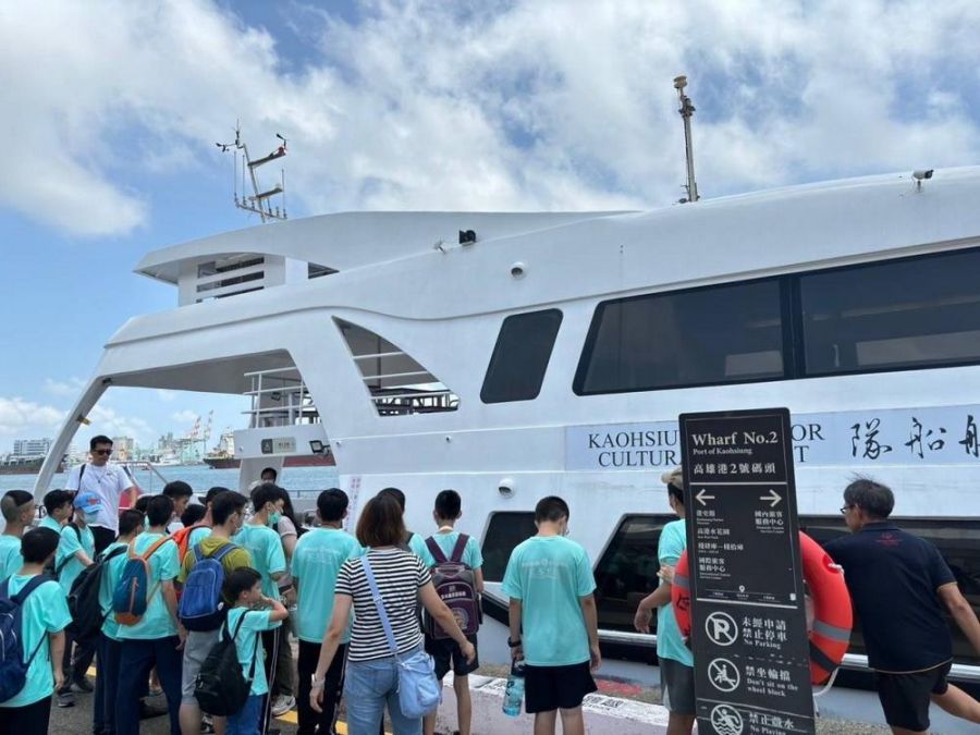 海委會推動海洋無障礙 安排特殊學生率先體驗