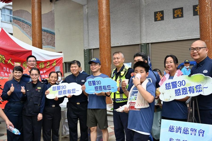 屏東慈濟志工參與警察節活動  歡喜關懷結善緣