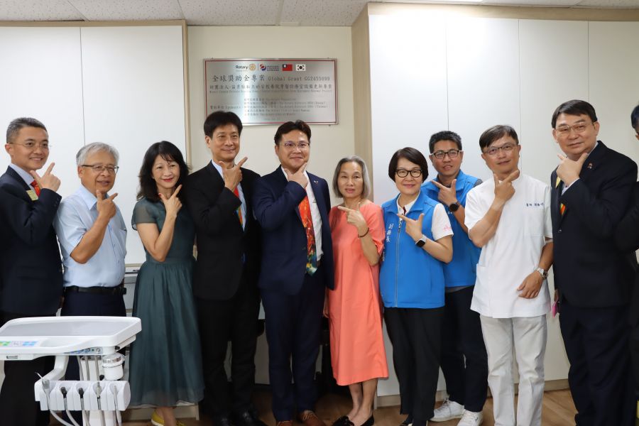 苗栗扶輪社與牙醫師公會合作　更新幼安牙醫診療室設備