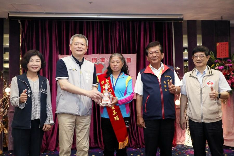 嘉義市職業總工會召開會員代表大會暨表揚  模範榮工