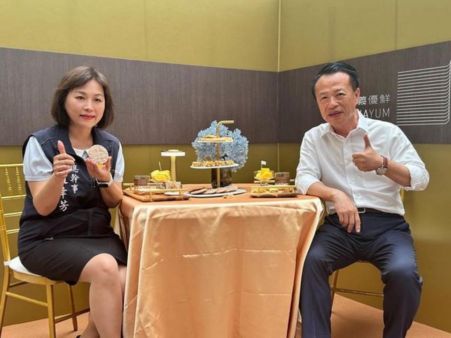 嘉義優鮮推阿里山美食饗宴  將在台北國際食品展驚豔亮相
