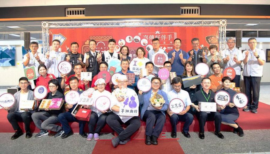 嘉義市黃敏惠市長攜手15家好店業者  前進臺北國際食品展
