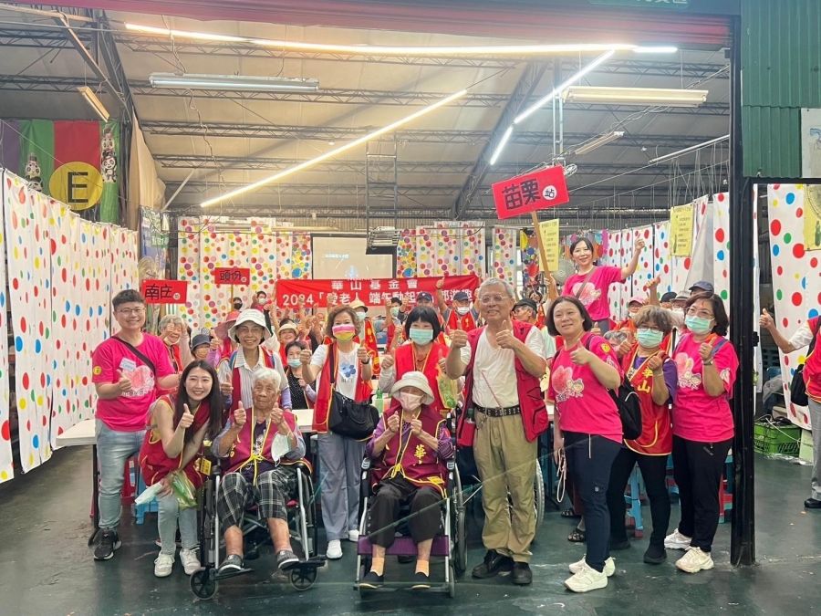 孤老童玩闖關趣活動　喚起兒時舊回憶