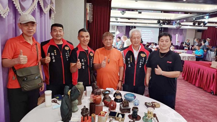 嘉義縣文物學會舉辦文物展售鑑定會暨陶瓷鑑賞講座科技鑑定
