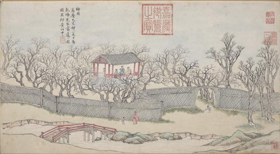  國立故宮南院翰墨新展登場 品味古代文青雅緻生活