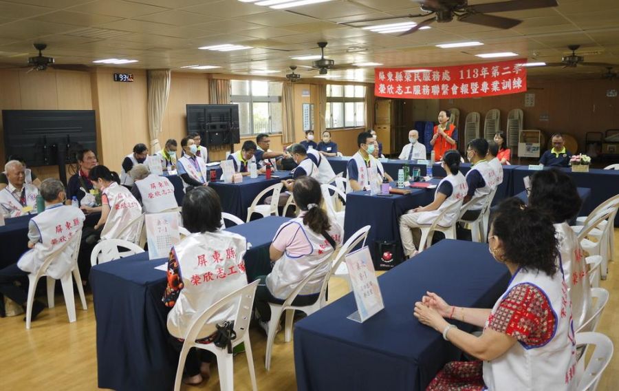 屏東縣榮服處聯合慈濟高雄靜思堂辦理志工聯繫會報
