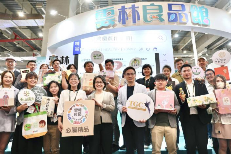 台北國際食品展　副總統蕭美琴蒞臨雲林良品館　