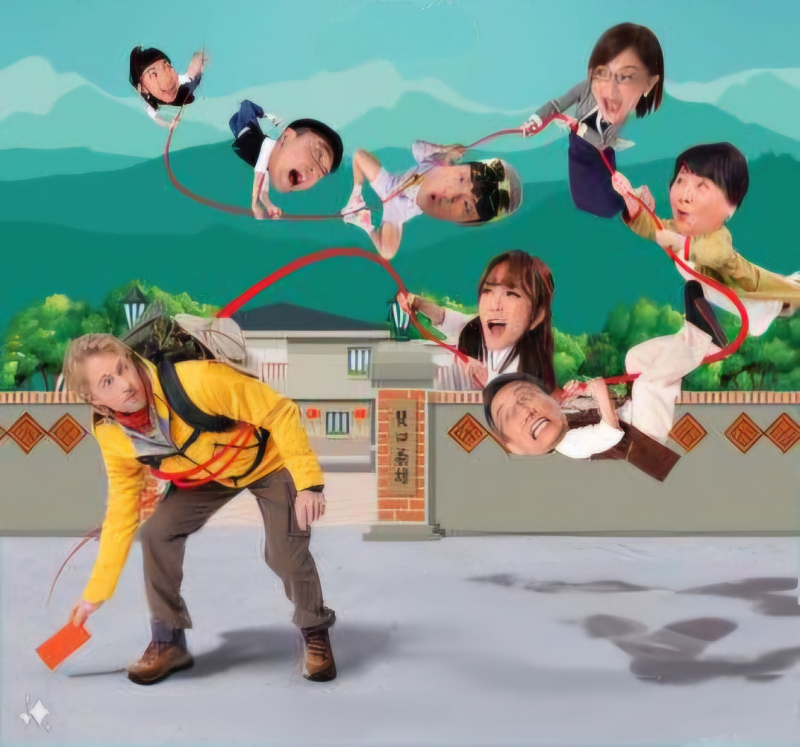 「把我娶回家」春河劇團7/27雲林表演廳登場演出