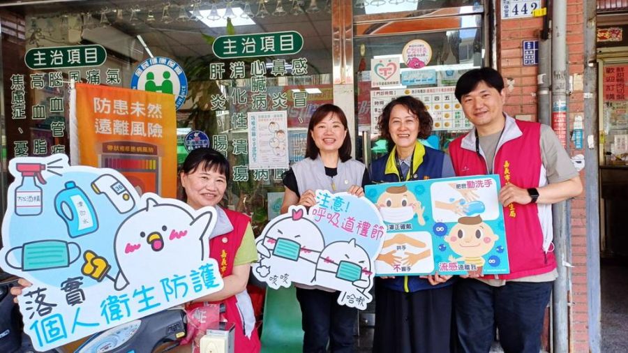 嘉市因應新冠疫情持續上升　廖育瑋局長籲請民眾輕症先至診所或醫院門診就醫