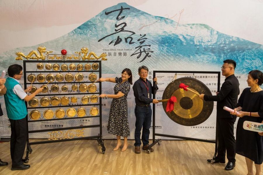 2024嘉義民族音樂節敲鑼啟動    拓展地方藝文參與