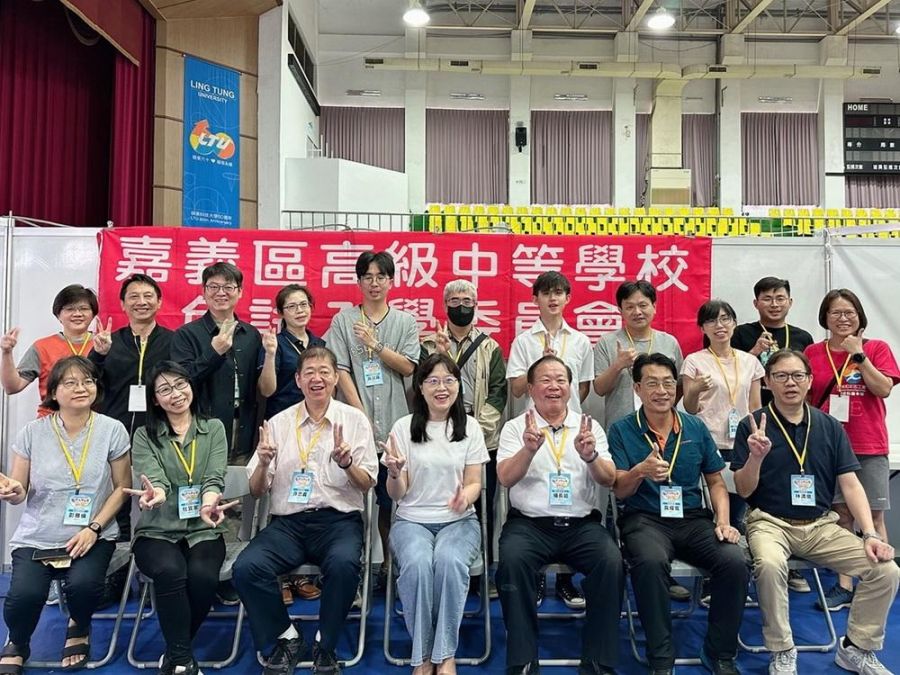 嘉義市113學年度高級中等學校免試入學  錄取率達99.1﹪