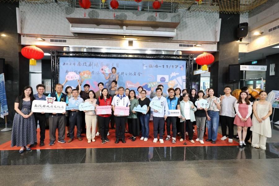南投劇場藝術季將登場　縣府感謝表演藝術團隊