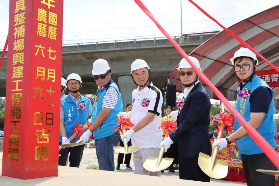 苗縣通霄漁港漁具整補場興建工程動土開工