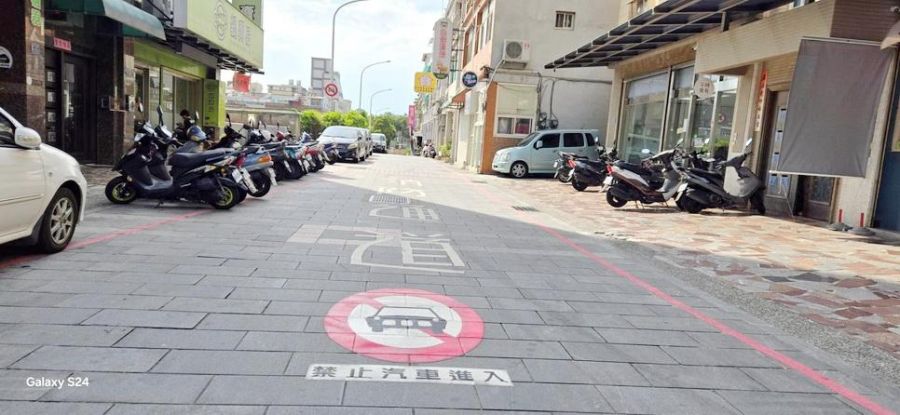 金門縣金城鎮民生路45巷8弄　即日起實施單向汽車管制