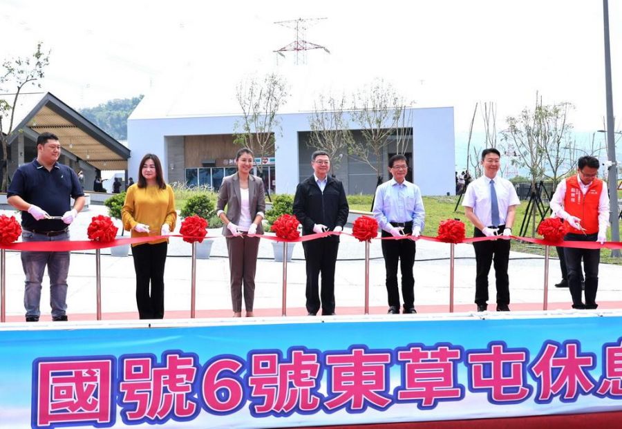 國道6號東草屯休息站啟用儀式  卓榮泰、許淑華出席剪綵