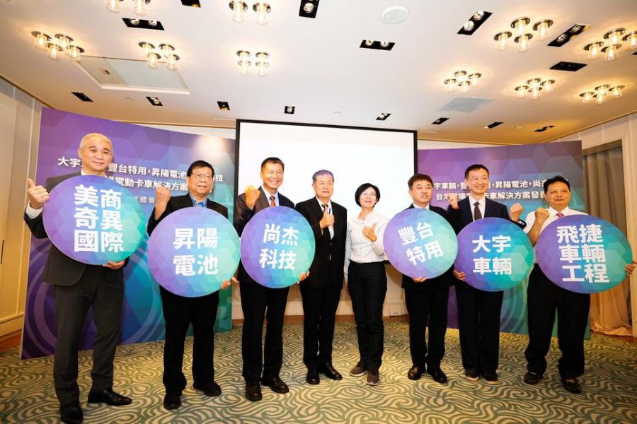 台灣電動卡車產業新里程碑　立委林岱樺見證國產供應鏈崛起