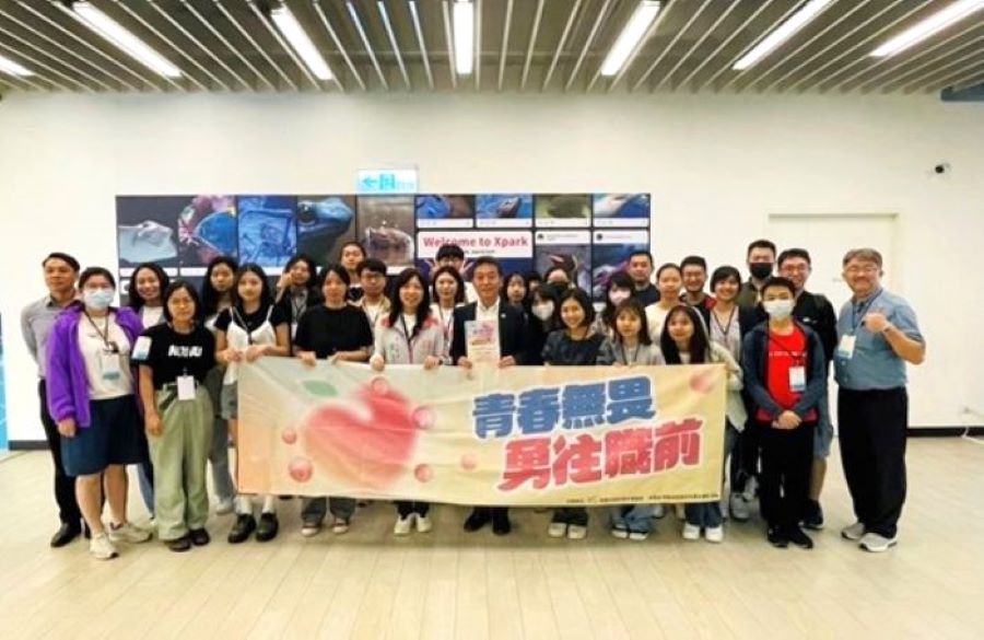 桃市青年局推出百場職場體驗與課程
