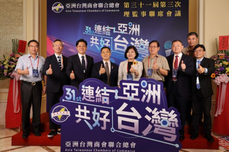連結亞洲 共好台灣！ 張麗善盼世界看見雲林、走進雲林