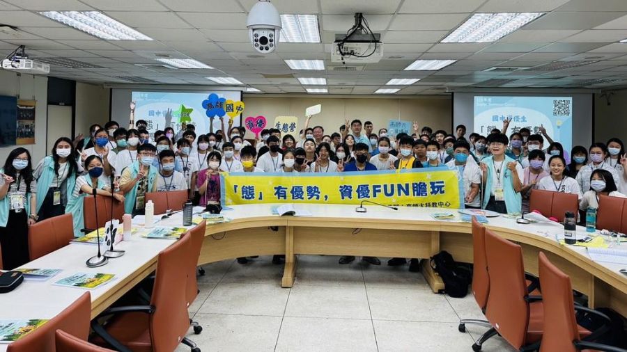 高師大策辦國中資優生自然生態營隊 協助培育優秀人才