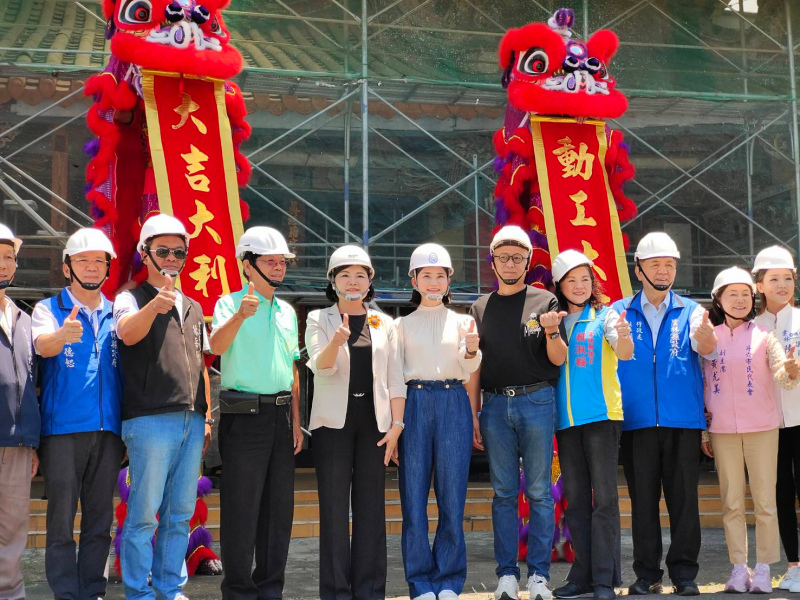 斗六真一寺修復開工典禮　重現齋教建築風華