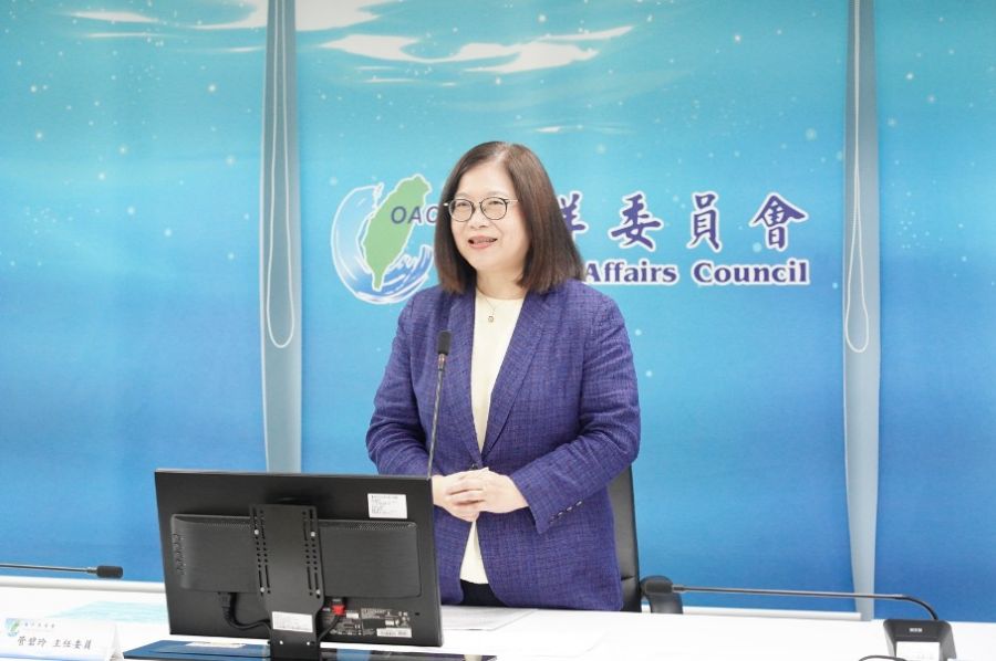 海委會推動多元化反貪保密宣導　獎勵內部同仁主動檢舉不法