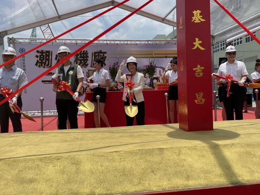 周春米出席潮州機廠二期工程 期望專業人才培育及挹注