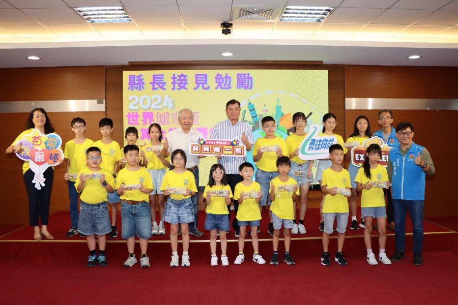 苗栗18學子三算全能赴馬來西亞參賽　鍾東錦接見為選手們加油