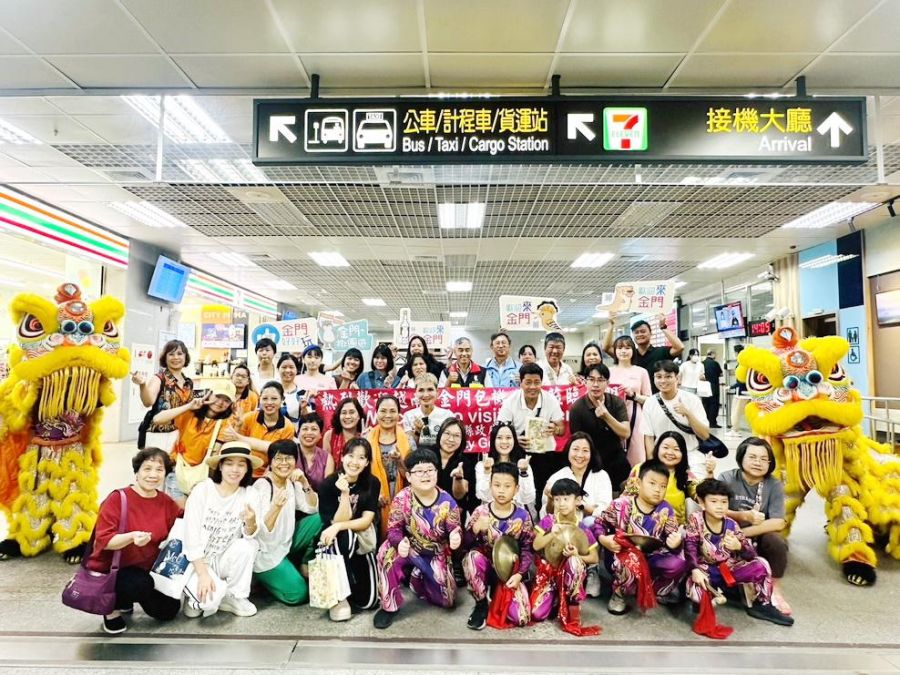 「金門–越南富國島」包機雙向直航　創造觀光產業商機
