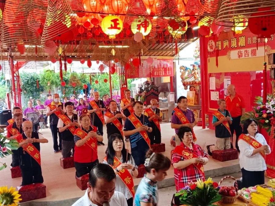 嘉義市關廂境廟慶祝關聖帝君聖誕  舉辦祝壽大典祈福