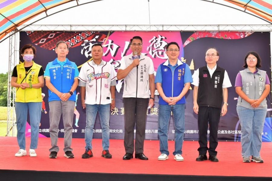 「活力八德 舞告讚」創意舞蹈大賽  跨界舞王舞后震撼登場