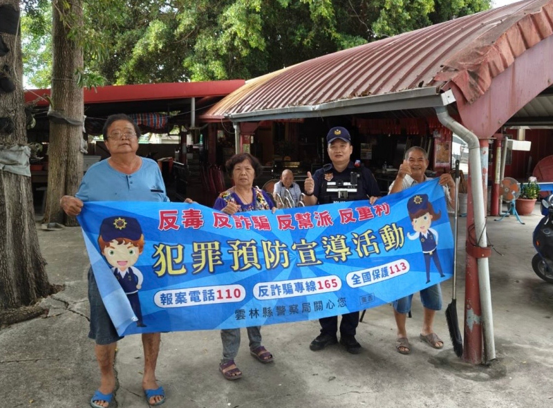 降低年長者遭詐騙鎖定　警所長率隊前進社區反詐宣導