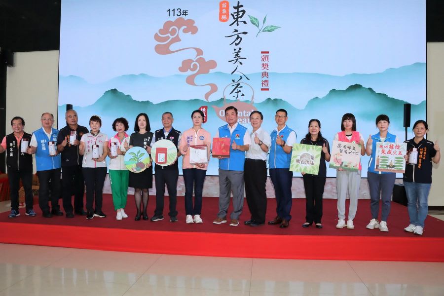 苗栗縣東方美人茶頒獎　青農曾郁芳囊括多獎項最大贏家