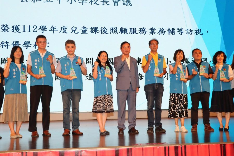 苗縣中小學校長會議　鍾東錦表揚績優學校感謝深耕教育努力