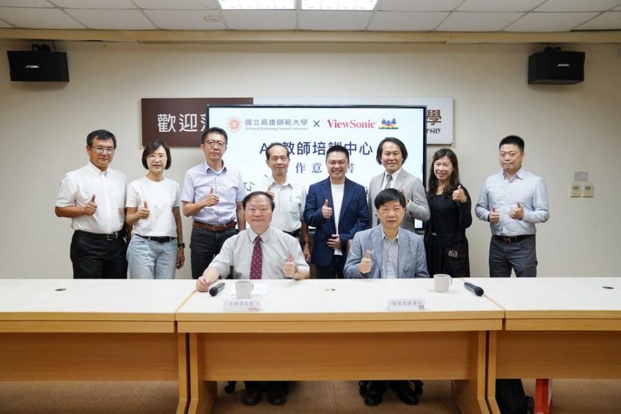 高師大攜手ViewSonic合作　建構全台首座AI教師培訓中心