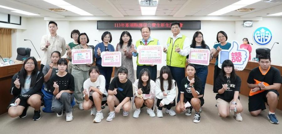 澎縣府護理公費生座談會　陳光復預祝職涯發展一帆風順