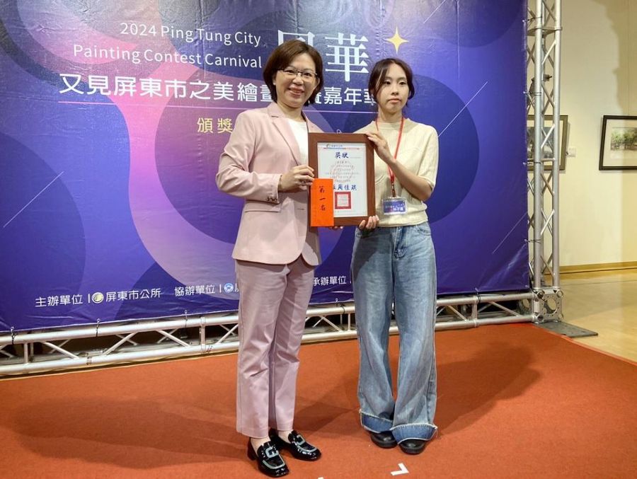 「又見屏東市之美」繪畫競賽頒獎典禮　79件作品脫穎而出