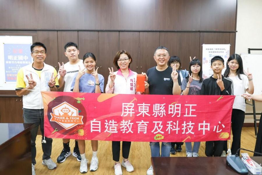 屏東市明正國中屏原引力場團隊  數位創新展現在地文化