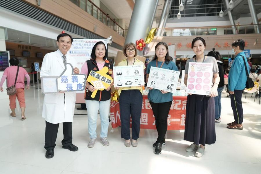 嘉義長庚中秋音樂會  關懷病人安全及心理健康