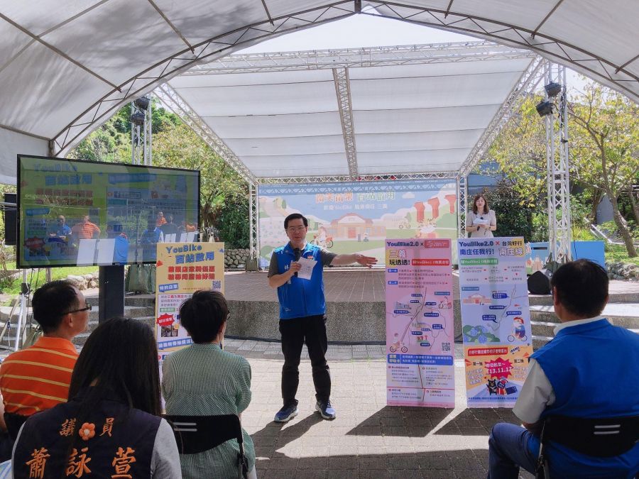 苗栗YouBike百站啟用  三義南庄店家同騎優惠 粉專百份好禮大放送